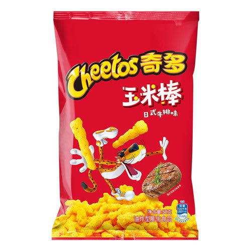 Cheetos - Corn Puffs Japanese Steak Flavor