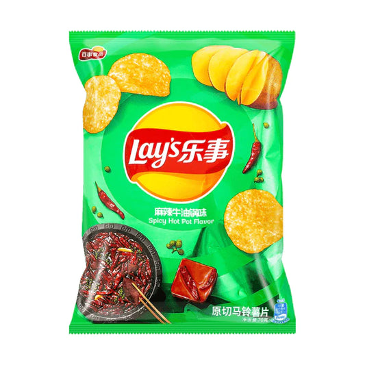 Lay's Potato Chips - Mala Butter Hot Pot Flavor