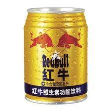 Red Bull - Energy Drink - China